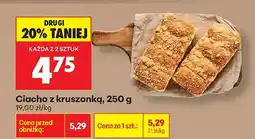 Biedronka Ciasto z kruszonką oferta