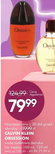 SuperPharm Woda toaletowa Calvin Klein oferta