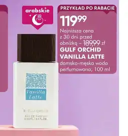 SuperPharm Woda perfumowana E oferta