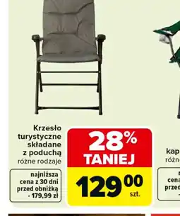 Carrefour Krzesło turystyczne składane oferta