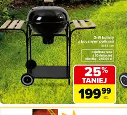 Carrefour Grill kulisty z bocznymi półkami oferta