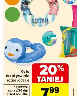 Carrefour Koło do pływania oferta