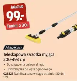 Jula Hamron Teleskopowa szczotka myjąca 200-493 cm oferta
