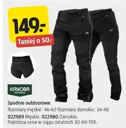 Jula Spodnie outdoorowe oferta