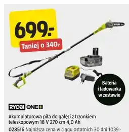 Jula Akumulatorowa piła do gałęzi z trzonkiem teleskopowym RYOBI ONE+ oferta