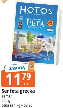 E.Leclerc Ser feta grecka Temar oferta