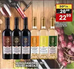 Wafelek Wino różne rodzaje oferta