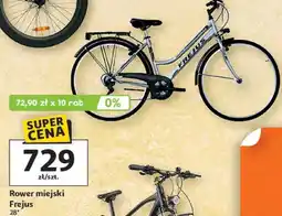 Auchan Rower miejski oferta