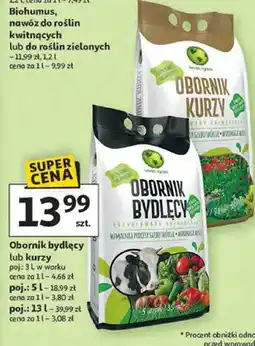 Auchan Obornik bydlęcy lub kurzy oferta