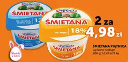 Groszek Śmietana piątnica oferta