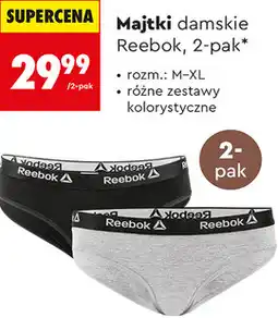 Biedronka Majtki damskie Reebok, 2-pak oferta