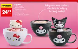 Biedronka Figurka Hello Kitty Cappuccino oferta