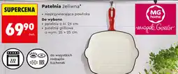 Biedronka Patelnia żeliwna MG Home oferta