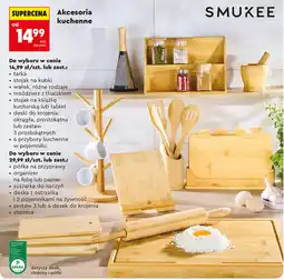 Biedronka Akcesoria kuchenne oferta