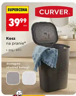 Biedronka Kosz na pranie CURVER oferta