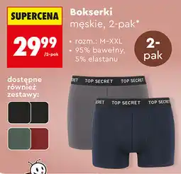 Biedronka Bokserki męskie, 2-pak Top Secret oferta
