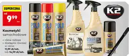 Biedronka Kosmetyki samochodowe K2 oferta