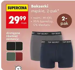 Biedronka Bokserki męskie 2-pak oferta