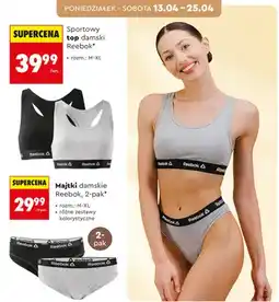 Biedronka Majtki damskie 2-pak oferta