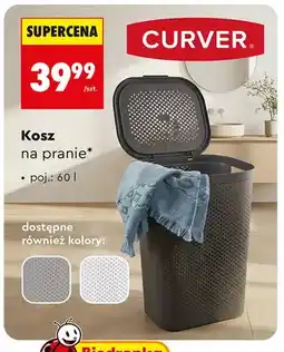 Biedronka Kosz na pranie oferta