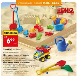 Biedronka Zabawki do piasku wywrotka z 2 foremkami lub łopatką i grabkami oferta