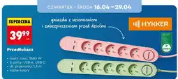 Biedronka Przedłużacz oferta