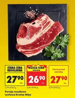 Biedronka Porcja rosołowa wołowa oferta