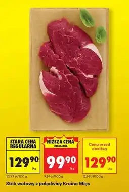 Biedronka Stek wołowy z polędwicy oferta
