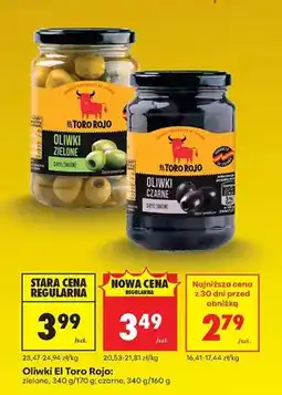 Biedronka Oliwki zielone drylowane oferta