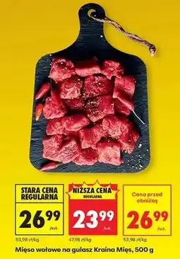 Biedronka Mięso wołowe na gulasz oferta