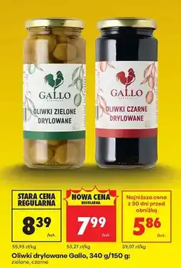 Biedronka Oliwki czarne drylowane oferta