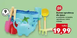 Kaufland Zestaw ogrodniczy dla dzieci w zestawie narzędzia ogrodnicze, różne rodzaje oferta