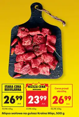 Biedronka Mięso wołowe na gulasz Kraina Mięs oferta