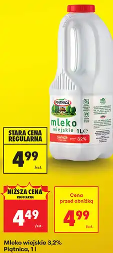 Biedronka Mleko wiejskie 3,2% Piątnica oferta