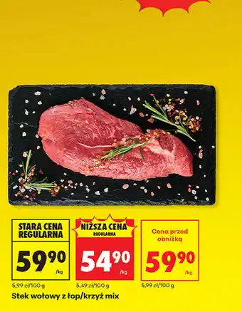 Stek wołowy z łop/krzyż mix