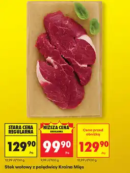 Biedronka Stek wołowy z polędwicy Kraina Mięs oferta