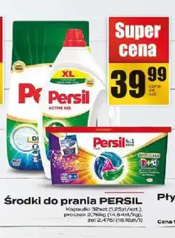 Supeco Środki do prania różne rodzaje oferta