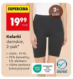 Biedronka Kolarki damskie 2-pak oferta