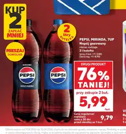 Kaufland Napój Pepsi, Mirinda, 7UP oferta