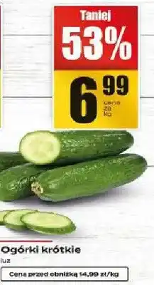 Supeco Ogórki krótkie oferta