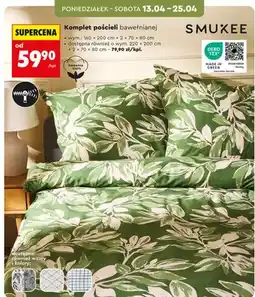Biedronka Komplet pościeli bawełnianej - cena od: oferta