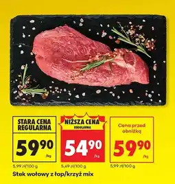 Biedronka Stek wołowy z krzyża mix oferta