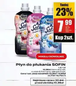 Supeco Płyn do płukania różne rodzaje oferta