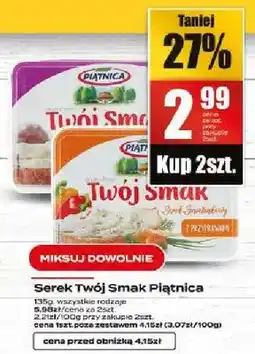Supeco Serek twój smak piątnica oferta