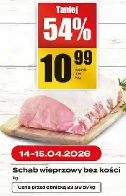 Supeco Schab wieprzowy bez kości oferta