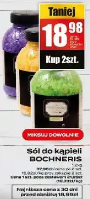 Supeco Sól do kąpieli oferta