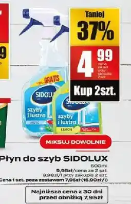 Supeco Płyn do szyb oferta