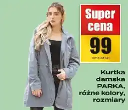 Supeco Kurtka damska, różne kolory, rozmiary oferta