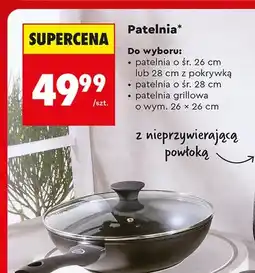 Biedronka Patelnia ø śr. 26 cm z pokrywką oferta