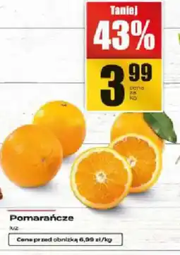 Supeco Pomarańcze oferta